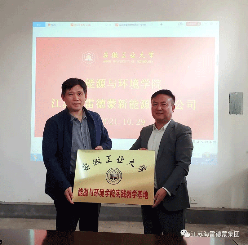 1644925608278162.gif 2-5.gif