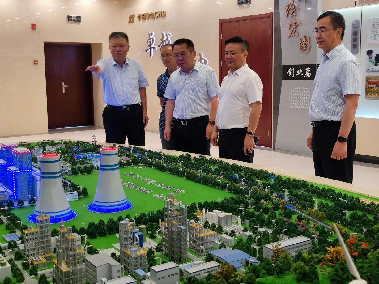 盐城江苏BG大游集团新能源（集团）有限公司、华电江苏能源有限公司句容发电分公司强强联合，推动光伏布局，助力双碳目标