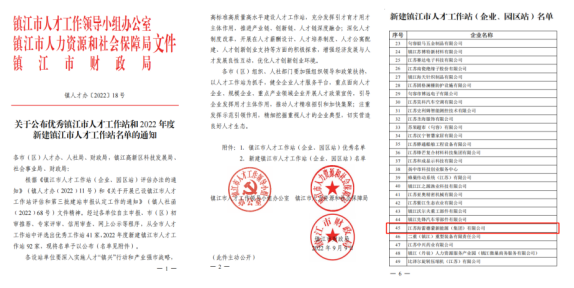 1663386678736230.png image.png