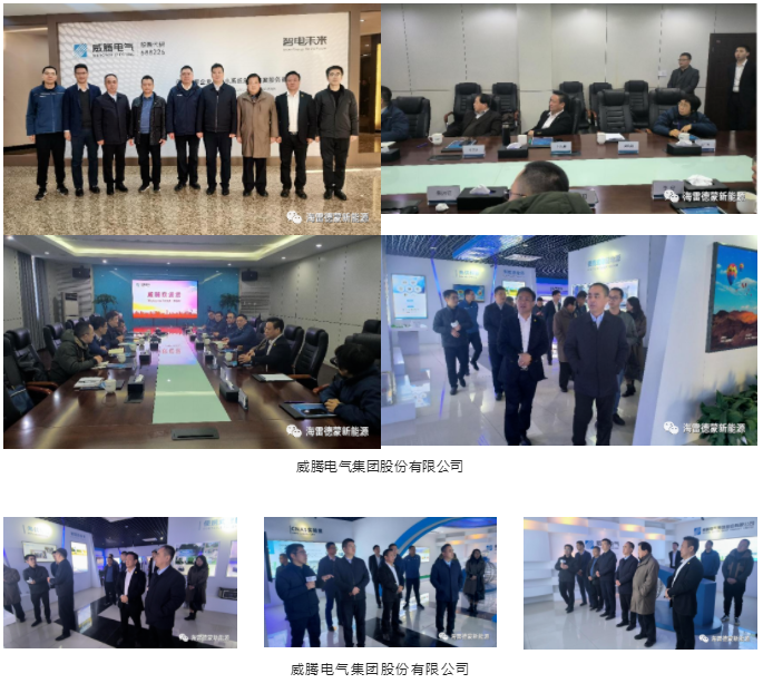 1677566850358313.png 微信截图_20230228144712.png