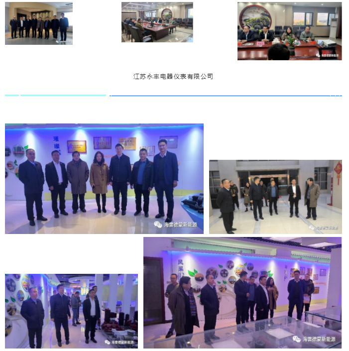 1677566899681936.png 微信截图_20230228144807.png