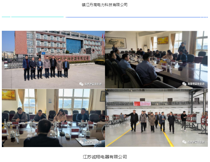 1677566956197872.png 微信截图_20230228144856.png