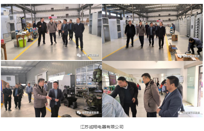 1677567020963488.png 微信截图_20230228145004.png